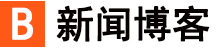 莆田市新闻网